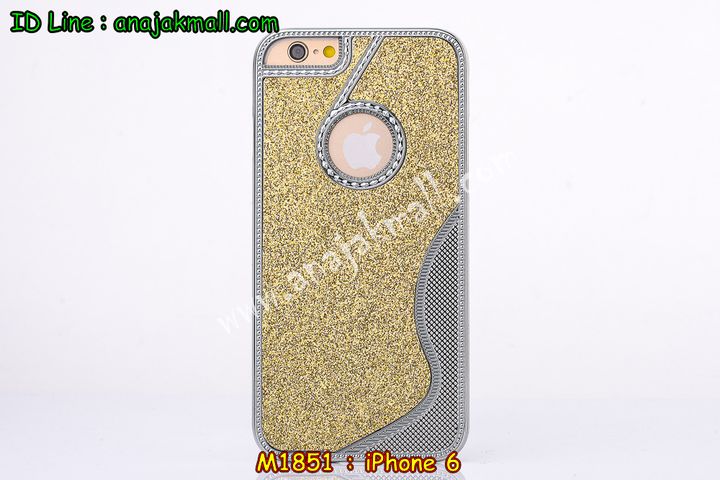 เคส iPhone6,เคสพิมพ์ลาย iPhone6,เคสมือถือ iPhone6,เคสฝาพับ iPhone6,เคสโชว์เบอร์ iPhone6,เคสอลูมิเนียม iPhone6,เคสตัวการ์ตูน iPhone6,เคสพลาสติก iPhone6,เคสพลาสติกลายการ์ตูน iPhone6,เคสฝาพับคริสตัล iPhone6,เคสสายสะพาย iPhone6,เคสคริสตัล iPhone6,เคสประดับ iPhone6,กรอบอลูมิเนียม iPhone6,เคสไดอารี่ iPhone6,เคสแข็งพิมพ์ลาย iPhone6,เคสนิ่มพิมพ์ลาย iPhone6,เคสแต่งคริสตัลไอโฟน 6,เคสคริสตัลฟรุ้งฟริ้ง iPhone6,เคสซิลิโคน iPhone6,เคสมีสายคล้องมือ iPhone6,เคสปั้มเปอร์ iPhone6,กรอบบั้มเปอร์ไอโฟน 6,เคสกรอบโลหะ iPhone6,เคสแต่งคริสตัลไอโฟน 6,เคสขวดน้ำหอม iPhone6,เคสสายสะพาย iphone 6,เคสขวดน้ำหอม iphone 6,เคสกระเป๋าหนัง iphone 6,เคสกระเป๋าคริสตัล iphone 6,เคสคริสตัล iphone 6